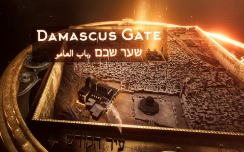 A metallic glowing table with a small-scale Holy City model shows a faint outline of a hand reaching out to a structure. Floating in the air above the structure is "Damascus Gate" in English, Arabic, and Hebrew.