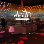 Monet expo header